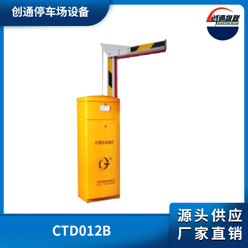 CTD012B